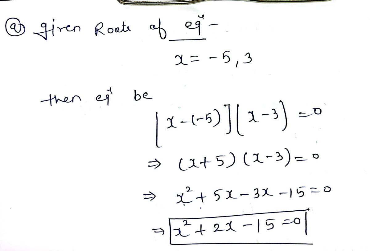 Calculus homework question answer, step 1, image 1